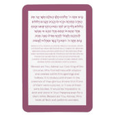Asher Yatzar Hebrew Blessing Dusty Pink Poster Magneet (Verticaal)