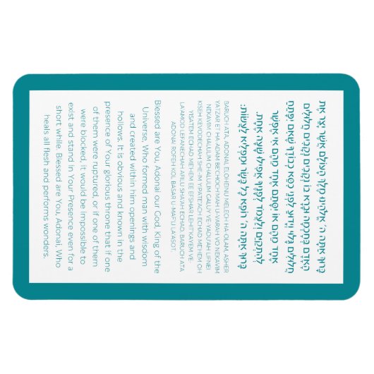 Asher Yatzar Hebrew Blessing Turquoise Magneet (Horizontaal)
