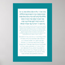 Asher Yatzar Hebrew Blessing Turquoise Poster