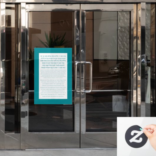 Asher Yatzar Hebrew Blessing Turquoise Raamsticker (Kantoordeur)