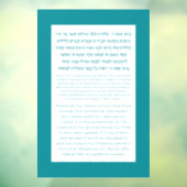 Asher Yatzar Hebrew Blessing Turquoise Raamsticker (Vel 3)