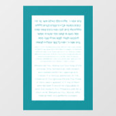 Asher Yatzar Hebrew Blessing Turquoise Raamsticker (Vel)