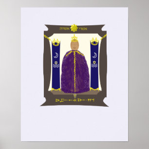 Asherah Enshrined 1 Poster