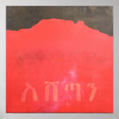 Ashetan 1998 poster (Voorkant)