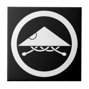 Ashigaru helm in circel tegeltje