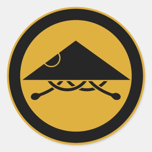 Ashigaru helm in cirkel ronde sticker (Voorkant)