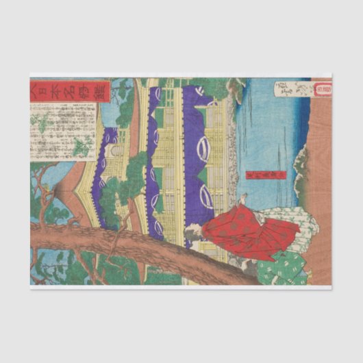 Ashikaga Yoshimitsu die het gouden paviljoen bewaa Tissuepapier (Voorkant)