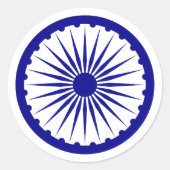 Ashoka Chakra (1947-1950) Symbool Ronde Sticker (Voorkant)
