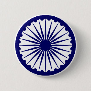 Ashoka's Dharma Chakra Ronde Button 5,7 Cm