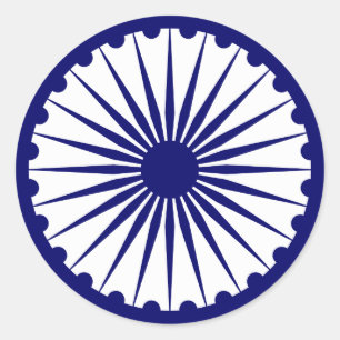 Ashoka's Dharma Chakra Ronde Sticker