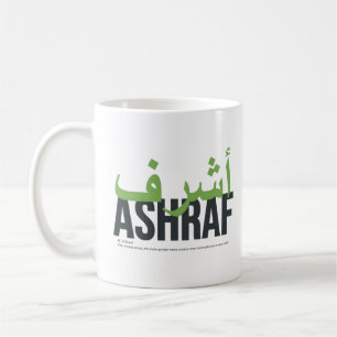 Ashraf naam Uitspraak en betekenis Koffiemok