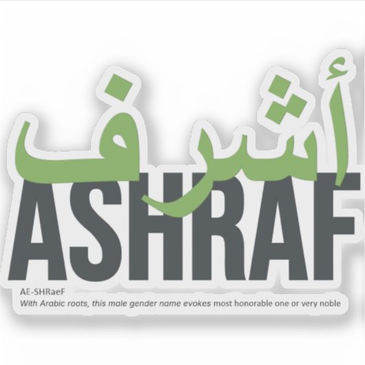 Ashraf Sticker (Voorkant)