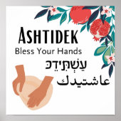 Ashtidek - "Bless your hands"  Poster (Voorkant)