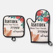Ashtidek- Uw handen mogen gezegend zijn Granaatapp