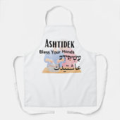 Ashtidek- Zegen uw handen Schort (Voorkant)