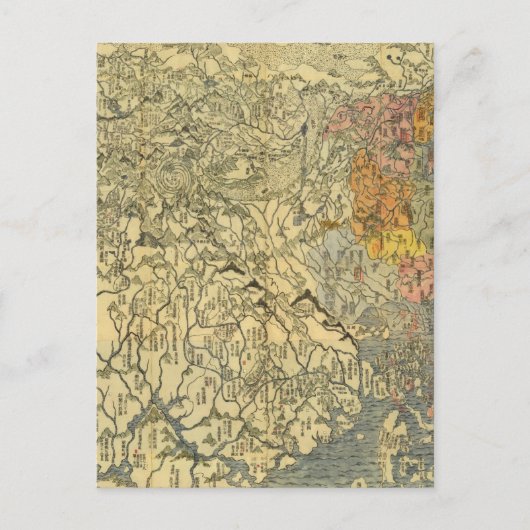 Asia 42 briefkaart (Voorkant)