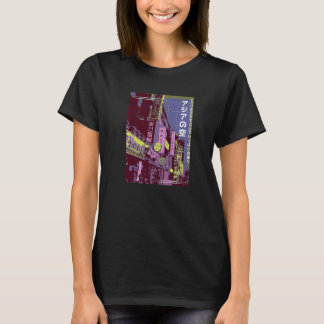 Asia City Illustration Japan T-shirt