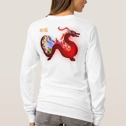 asia dragon color luck balances t-shirt (Achterkant)