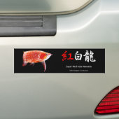 Asian Arowanaのバンパーステッカー,No.01 Bumpersticker (Op auto)
