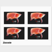 Asian Arowana の優良製品 Rechthoekige Sticker (Vel)