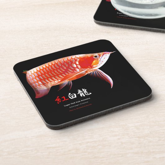 Asian Arowana の 良 製 品 Bier Onderzetter (Linkerzijde)