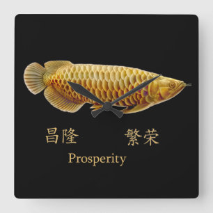 Asian Arowana Fish ProWelvaart Wall klok