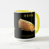 Asian Arowana Mok (Voorkant rechts)