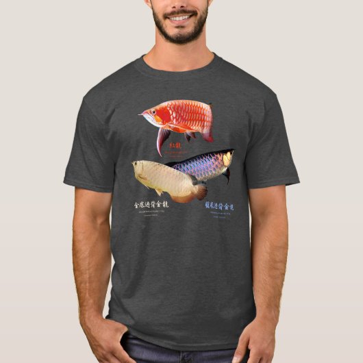 Asian Arowana T-shirt (Voorkant)