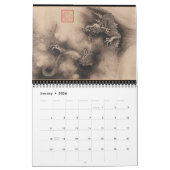 Asian Art Chinese Zodiadieren tekenen aangepast ja Kalender (Jan 2026)