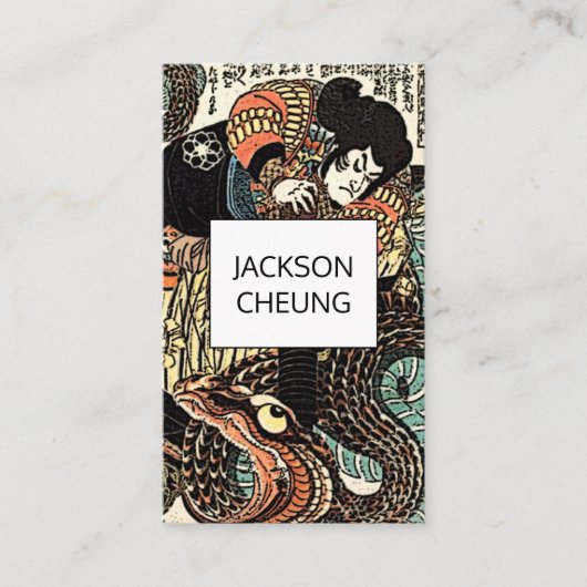 Asian Art Japanse Samurai Warrior Slays Serpent Visitekaartje (Voorkant)