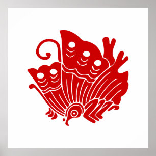 Asian Butterfly Japanse Kamon Design Poster