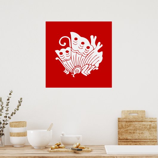 Asian Butterfly Japanse Kamon Design Poster (Keuken)