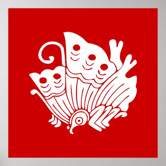 Asian Butterfly Japanse Kamon Design Poster (Voorkant)
