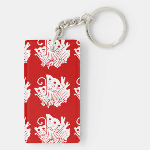 Asian Butterfly Japanse Kamon Design Sleutelhanger
