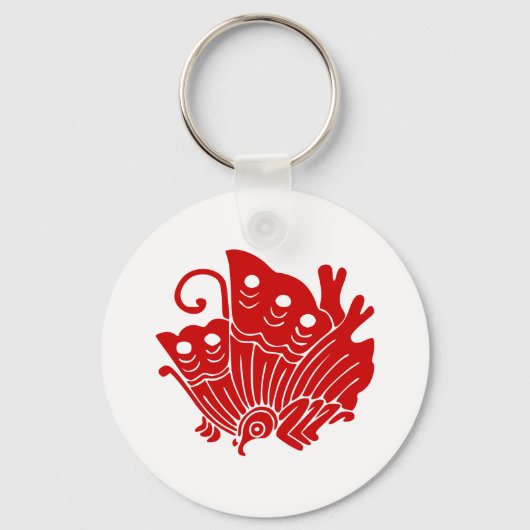Asian Butterfly Japanse Kamon Design Sleutelhanger (Voorkant)
