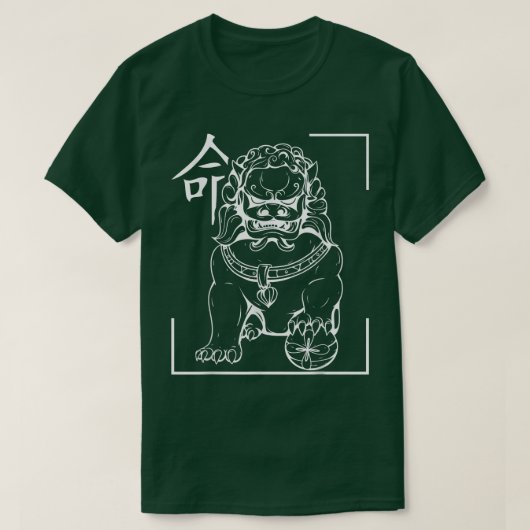 Asian Characters I Foo Lion I Guardian Lion I Koma T-shirt (Design voorkant)