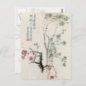 Asian Cherry Blossom Briefkaart (Voorkant / Achterkant)