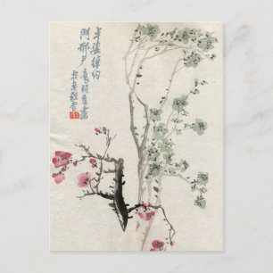 Asian Cherry Blossom  Briefkaart