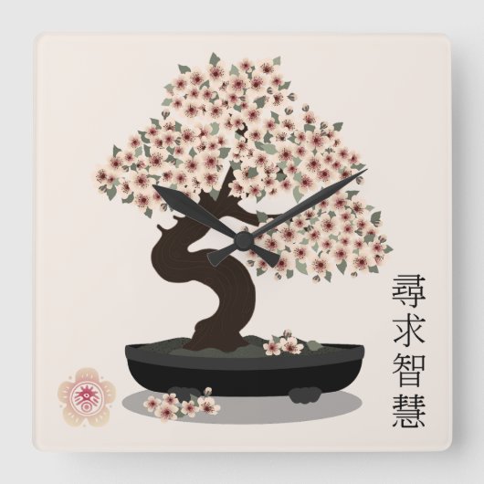 Asian floral bonsai blossom tree graphic design vierkante klok (Voorkant)