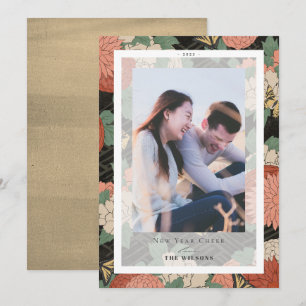 Asian Floral Pattern New Year Holiday Photo Card Kaart
