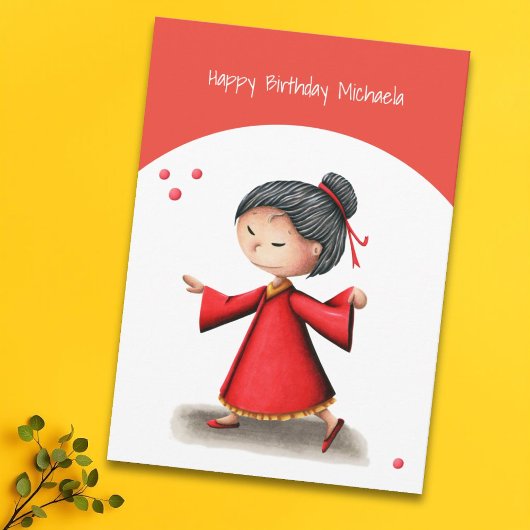 Asian Girl Dancing Personalized Red Birthday Kaart