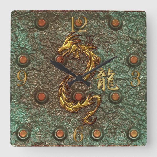 Asian Golden Dragon Rusty Metal Fantasy Art Clock Vierkante Klok (Voorkant)