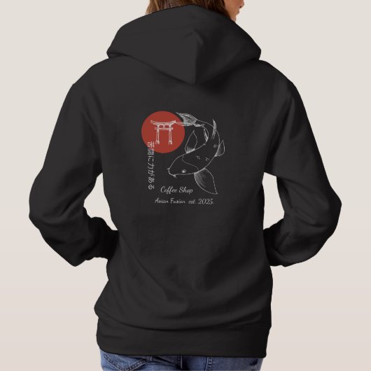 Asian Inspired Koi Fish Personalized Hoodie (Achterkant)