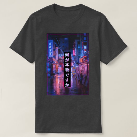 Asian Japanese Vaporwave 90s Cyberpunks  T-shirt (Design voorkant)