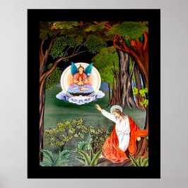 Asian Jesus Art Nouveau Poster