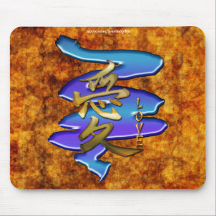 ASIAN Kanji Symbol voor LOVE Creative Design Muismat