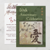 Asian Love Jubileum Party Invitation Green Kaart (Voorkant / Achterkant)