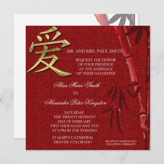 Asian LOVE Symbol Chinese bruiloft-uitnodiging Kaart (Voorkant / Achterkant)