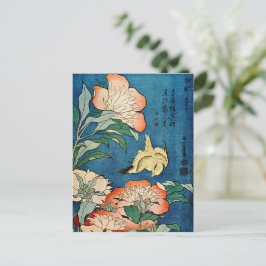 ASIAN PEONIES briefkaart (Staand voorkant)