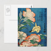 ASIAN PEONIES briefkaart (Voorkant / Achterkant)